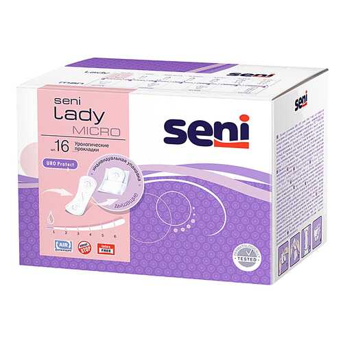 Прокладки урологические SENI LADY Micro 16 шт. в Фармаимпекс