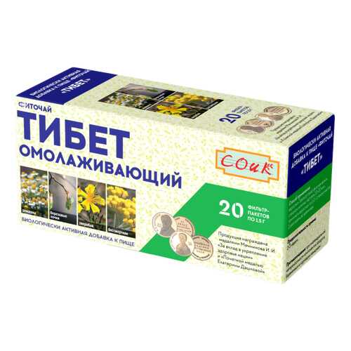 Фиточай СОиК Тибет омолаживающий ф/п 1,5 г 20 шт. в Фармаимпекс