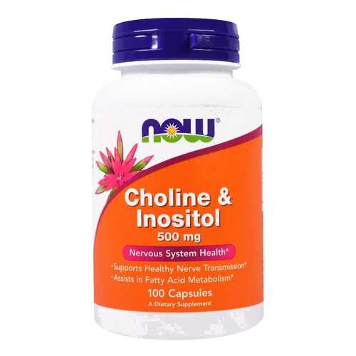 Choline & Inositol NOW капсулы 100 шт. в Фармаимпекс