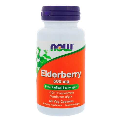 Добавка для иммунитета NOW Elderberry 60 капс. натуральный в Фармаимпекс