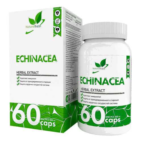 Эхинацея добавка для иммунитета NaturalSupp Echinacea 500 мг капсулы 60 шт. в Фармаимпекс