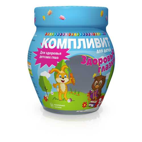 Компливит для детей здоровые глазки пастилки жев N30 в Фармаимпекс
