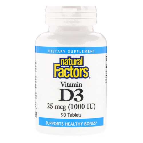 Витамин D3 Natural Factors 25 мкг 1000 ме таблетки 90 шт. в Фармаимпекс