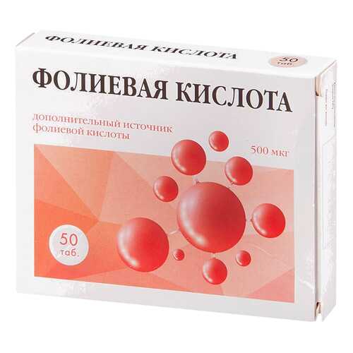 Фолиевая кислота PL таблетки 50 шт. в Фармаимпекс