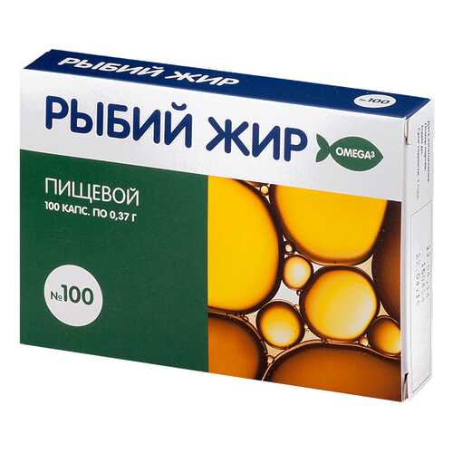 Рыбий жир PL капсулы 100 шт. в Фармаимпекс