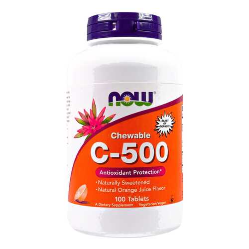 Витамин C NOW C-500 Chewable 100 табл. вишня в Фармаимпекс